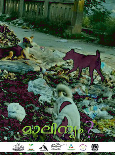 Publication
